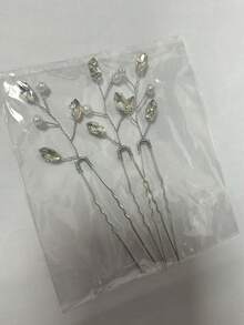 3件組銀色玻璃凸圓珠新年髮飾 手工串珠玻璃水鑽髮梳（無盒） - 3件裝銀色髮簪 - 查看 8