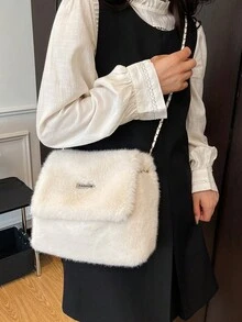 Autumn/Winter New Plush Bag, Solid Color Minimalist Flap Plush Bag, Lightweight Large Capacity Shoulder Crossbody Women's Bag, Chain Square Design, Suitable For Women's Daily Use - White - View 7