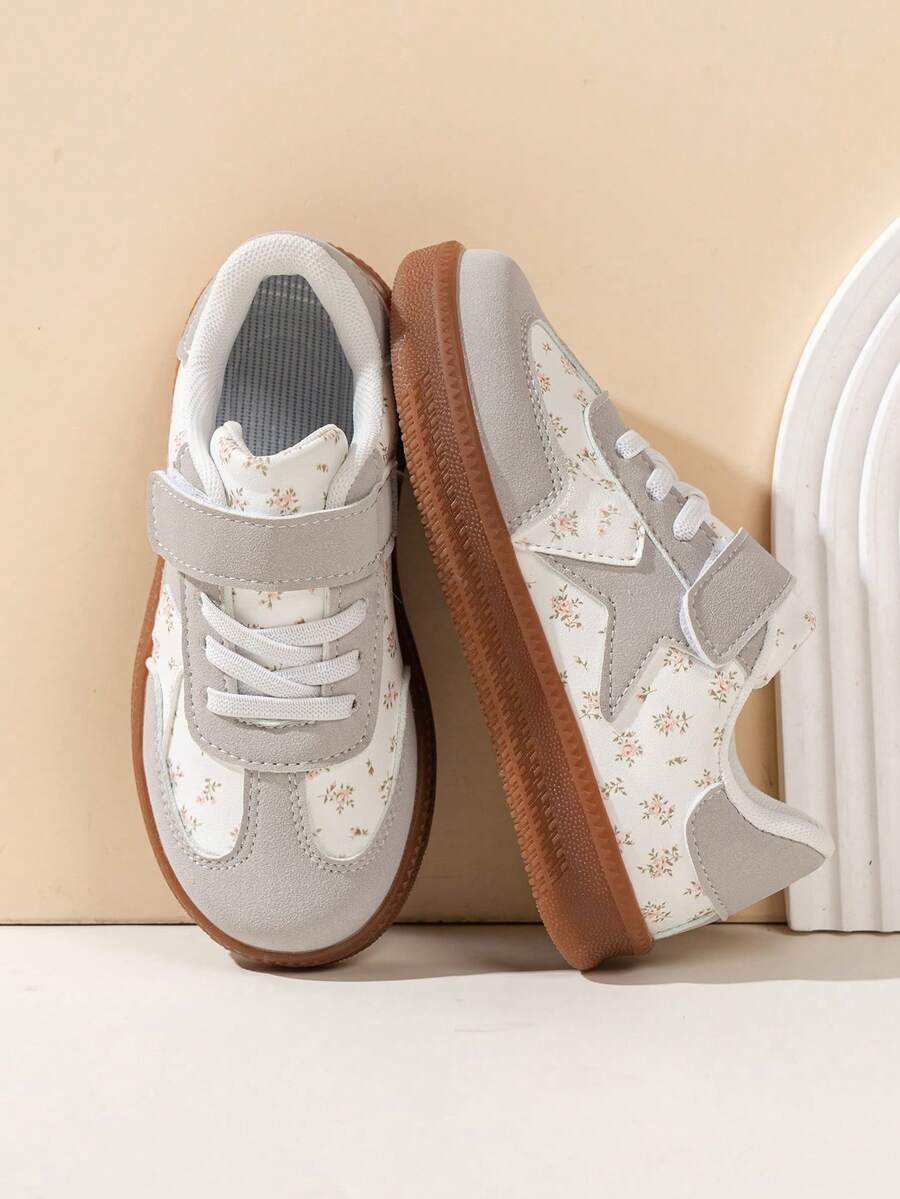Children's Casual Low-Top Training Shoes, Fashionable Popular Campus Kids' Shoes, Style - Beige - View 1