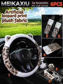 MEIKAXIU 3/4/5/6PCS Car Accessories Set, Artificial Leopard Print Plush Car Steering Wheel Cover Without Inner Ring, Matching Handbrake Cover, Gear Shift Cover, Shoulder Guard, Armrest Box Pad, Car Decoration Items For Women - Leopard Print Plush Set With Ears - View 27