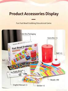 Children's Colorful Ball Card Game Set, Lucky Draw Game, 90 Colorful Balls, 1 Game Box, 6 Cards, 1 Bell, Multi-Player Entertainment, Develop Color Recognition And Reaction Ability, Suitable For Children's Party, Parent-Child Interaction, Ideal Gift For Holiday And Birthday - Multicolor - View 9