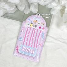 1pc Pink Polka Dot Animal Card Sleeve, Cute Cartoon Animal Small Card Protector, Star Music Note Polka Dot Elements, FEINIBOOK, K-Pop Album Small Card Display, Idol Concert Support, PU Material, Suitable For 3-3.5 Inch Photo Cards, Idol Album Photo Cards, Anime Game Small Cards Storage, Can Be Used As Keychain, Bag Pendant, Ita Bag Decoration - Card Sleeve - View 7