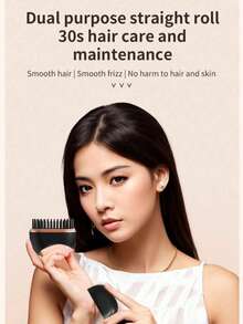 Multifunctional Mini Wireless Electric Hair Straightener Brush, Anti-Scald Styling Tool, Portable And Compact, 3 Adjustable Temperature Settings, USB Rechargeable, Wireless Design, Perfect Gift For Women - Multicolor - View 5