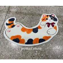 1pc Pear Blossom Cat Pattern Floor Mat, Bathroom Mat, Bathroom Rug, Door Mat, Small Rug, Carpet, Floor Mat, Home Decor, Area Rug, Outdoor Mat, Home Decor, Area Carpet, Bedroom Rug, Washable Carpet - Multicolor - View 4