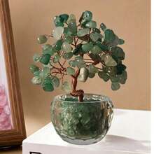 2026 New Small 2D Flat Printed Acrylic Green Crystal Tree Decoration, Christmas Table Decor Gift, Home Decor, Kitchen Decor, Room Decor, Party Decor, Decorative Craft, Desk Ornament, Dining Table Decor - Green Transparent Base - View 1