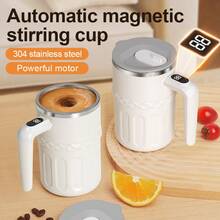 Portable Stirring Cup, Rechargeable Smart Temperature Control Immune Plan, Built-In 200mAh Rechargeable Battery, Suitable For Coffee, Milkshake, Travel, Office, Smart Stirring Cup With Real-Time Temperature Monitoring - Multicolor - View 3