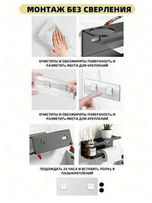 1pc Wall-Mounted Tissue Holder, Can Be Used As Bathroom Fragrance Storage Rack, Multi-Function Storage Rack, Toilet Paper Holder, Suitable For Kitchen And Bathroom, Bathroom Accessories - Multicolor - View 5