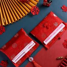 1 buah Amplop Uang Sutra Merah, Tas Kemasan Hadiah, Amplop Uang Tahun Baru, Festival Musim Semi, Amplop Surat Undangan, Cocok untuk Natal, Halloween, Pernikahan dan Berbagai Hari Raya (Model Acak) Amplop Merah - Rectangle - View 7