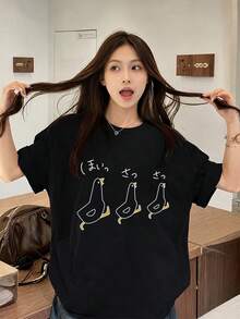 日系女式宽松圆领休闲日式鸭子卡通印花短袖T恤，春夏黑色 - 黑色 - 查看 5