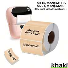 Sticker Label M110/M221/M220/M120/M200/M110S Thermal Label- Black On Khaki 1.57"X1.18"(40x30mm) For Small Business, Home, Office, 230 Labels/Roll - View 3