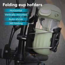 1pc 360° Rotating Adaptive Car Cup Holder, Suitable For Motorcycle And Bicycle, Universal Modified Water Bottle Holder With Anti-Slip And Shock Absorption Function - Multicolor - View 4