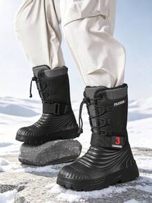 GAISIMA 新款 Pure FASHION-3 印花抽繩可調式袖口全內層保暖雪地靴，厚實紋理防滑底冬季滑雪戶外靴 - 黑色 - 查看 5