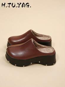 Daily Versatile One-Strap Mary Jane Mule Shoes, Rivet Platform Thick Sole Closed Toe Backless Half-Slip For Women - Brown - View 2