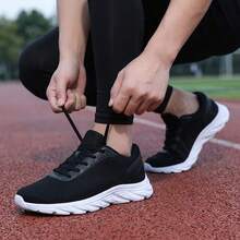 Men's Mesh Casual Sports Shoes, Lightweight Breathable Lace-Up Walking Sneakers - Black and White - View 3
