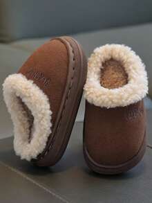 Children's Autumn/Winter Slippers, Minimalist Design, Boys' Indoor Warm Fuzzy, Girls' Thick Fluffy Slippers - Brown - View 4