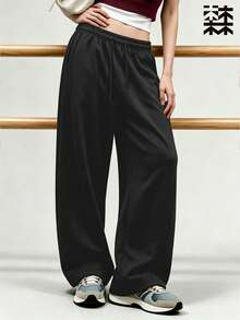 mulinsen Women Athletic Straight Leg Sweatpants,Elastic Drawstring Waist Side Seam Stitching Loose Fit Side Pockets,Workout Daily Street Outdoor Wear - Black - View 8