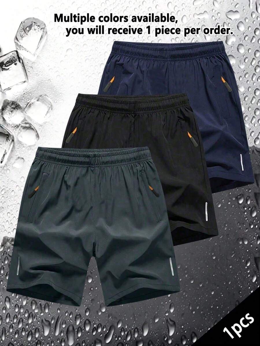 1件青少年男款休閒運動素色短褲,百搭戶外夏季款 - 深灰色 - 查看 1