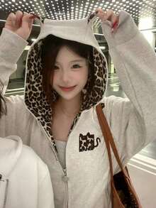 New Women's Autumn Clothing Loose Minimalist Casual American Style Patchwork Layered Leopard Print Hooded Sweatshirt Jacket Spring Thin - Grey - View 3