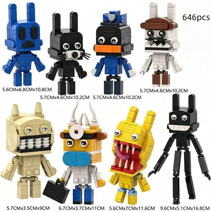 646pcs Animal Hospital Game Building Blocks With Figures, ABS Material, Gift For Boys And Girls, Home Indoor Decor, Holiday Gift - Multicolor - View 1