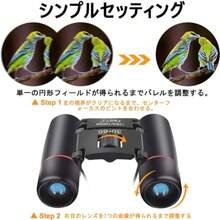 Decorative Telescopes - As Pic - View 3