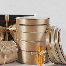1 Roll, Champagne Gold Packaging Ribbon Bow, Colorful Ribbon, Polyester Satin Ribbon, Gift Box Ribbon, Jacquard Woven Tape, Suitable For Birthday Parties, Parties, And Various Festivals. - AA - View 1