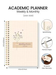 Trees 1pc Undated Daily To-Do List Planner Calendar, School/Study Supplies School Supplies - Yellow - View 4