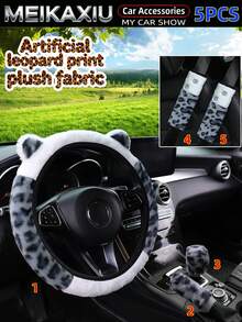 MEIKAXIU 3/4/5/6PCS Car Accessories Set, Artificial Leopard Print Plush Car Steering Wheel Cover Without Inner Ring, Matching Handbrake Cover, Gear Shift Cover, Shoulder Guard, Armrest Box Pad, Car Decoration Items For Women - Leopard Print Plush Set With Ears - View 17