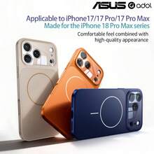 ASUS Phone Case Compatible With Iphone 17 Pro Max / IPhone 17 17Pro / IPhone 18 Pro / 18Pro Max, Full Coverage Design, Lens Protection Film Included, Magnetic Charging Support, Integrated Matte Texture, Lightweight Anti-Drop Phone Case, Champagne / Dark Blue / Orange Available - Champagne - View 7