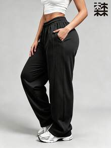 mulinsen Women Athletic Straight Leg Sweatpants,Elastic Drawstring Waist Side Seam Stitching Loose Fit Side Pockets,Workout Daily Street Outdoor Wear - Black - View 4