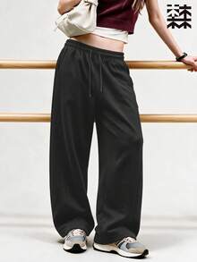 mulinsen Women Athletic Straight Leg Sweatpants,Elastic Drawstring Waist Side Seam Stitching Loose Fit Side Pockets,Workout Daily Street Outdoor Wear - Black - View 7