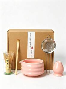 1 peça/5 peças Conjunto de Chá Matcha Cozido em Forno Japonês, Conjunto de Chá Matcha, Conjunto Completo de Ferramentas de Matcha, Ferramentas de Matcha, Conjunto de Matcha, Conjunto de Batedor de Matcha, Ferramentas de Matcha, Matcha, Bandeja de Matcha, Ferramentas de Matcha, Xícara, Produtos Relacionados a Matcha, Incluindo Tigela de Matcha, Batedor de Matcha, Xícara de Matcha, Batedor de Matcha, Colher de Matcha, Conjunto de Tigelas de Chá - Multicolorido - Visão 1