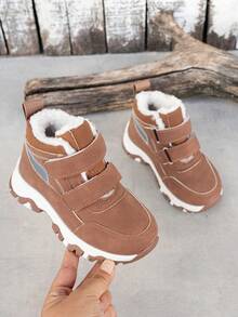 1 Pair Kids Winter Thermal Lined Snow Sports Shoes With Hook-And-Loop Thick Sole Warm - Brown - View 2