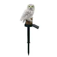 Solar Powered Owl Lawn Light, Resin Realistic Craft Outdoor Glowing Decorative Light, Garden Landscape Light, Light-Control Sensor Ground Stake Light, Animal Model Landscape Light, Holiday Atmosphere Light - Resin Owl Lawn Light - View 12