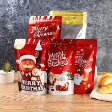 Christmas Zipper Handbag Self-Sealing Standing Gift Bag, Small Packaging Bag For Christmas New Year Party Gifts, Christmas Decoration Packaging Bag, Random Color And Style - Red - View 2