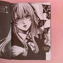 Comics & Graphic Novels - Single Book - View 4