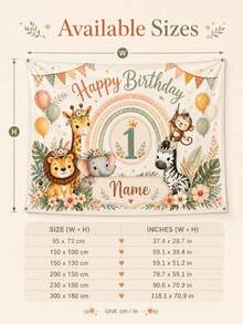 客製化 1 歲生日掛毯背景布，可個性化姓名與年齡野獸壁掛，光滑聚酯纖維布料兒童房派對裝飾，嬰兒房生日拍照背景，波西米亞叢林居家裝飾與禮品創意 - 彩色 - 查看 5