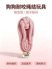 Dog Chew Rope Knot Slippers, Durable Bite-Resistant Teeth Cleaning Chew Toy - Multicolor - View 4