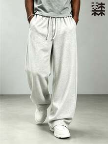 mulinsen Men's Wide-Leg Elastic Drawstring Minimalist Sports Sweatpants, Loose Fit Long Pants For Short Trips, All-Season Versatile - White - View 6