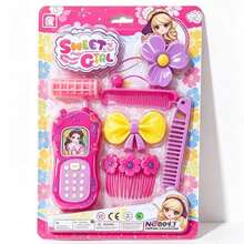 Home Accessories For Children - Multicolor - View 1