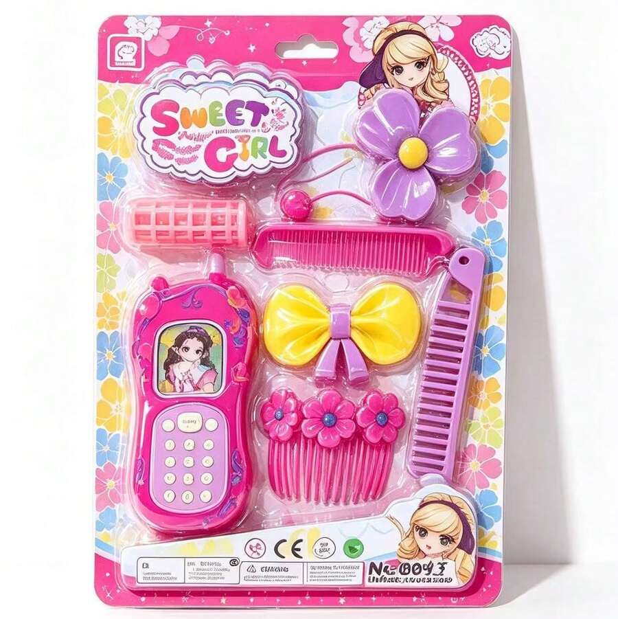 Home Accessories For Children - Multicolor - View 1