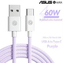 ASUS 9.84ft/16.4ft USB-A 轉 Type-C 延長數據線，耐用耐磨長充電線，通用快充延長線，適用於居家、車內、辦公室，相容 iPhone 15 16 17、Samsung 及其他智慧型手機與相機，白色 - 白色 - 查看 10