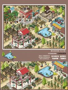 3D Layered Diorama Scene Stickers,Cottagecore Farm Village 3D Landscape Stickers,Farm Village Buildable Stackable Stickers, Journal Scrapbooking Supplies, Adult DIY Relaxing Craft Kit, Handmade Hobby Gift For Halloween Christmas Craft Party Decor - A - View 2