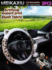 MEIKAXIU 3/4/5/6PCS Car Accessories Set, Artificial Leopard Print Plush Car Steering Wheel Cover Without Inner Ring, Matching Handbrake Cover, Gear Shift Cover, Shoulder Guard, Armrest Box Pad, Car Decoration Items For Women - Leopard Print Plush Set With Ears - View 30