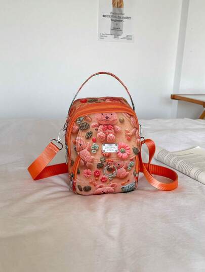Elegant Women's Shoulder Bag, Large Capacity Handbag Crossbody Bag, Fashionable Versatile Commute Casual Women's Bag, Premium Texture Lightweight Design, Waterproof Wear-Resistant Durable, Women's Spring Autumn Winter Accessory