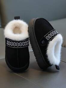 Children's Indoor Slippers, Simple Design, Girls/Boys Non-Slip Warm Fuzzy, Soft Sole Comfortable - Black - View 3