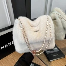 Autumn/Winter New Plush Bag, Solid Color Minimalist Flap Plush Bag, Lightweight Large Capacity Shoulder Crossbody Women's Bag, Chain Square Design, Suitable For Women's Daily Use - White - View 11