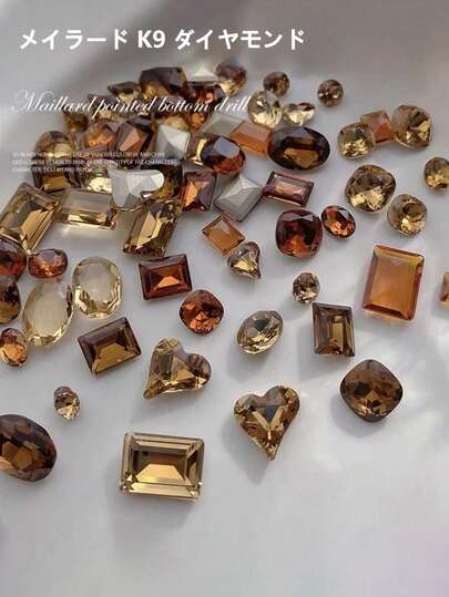 50/25/10Pcs Random K9 Melard Nail Art Diamonds Light Smoky Yellow High-Quality Pointed Bottom Diamonds Sparkling Retro Autumn And Winter Style Diamond Decorations Nail Art Accessories Autumn And Winter Fat Sugar Cube Nail Decorations,Reusable