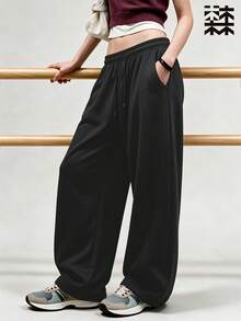 mulinsen Women Athletic Straight Leg Sweatpants,Elastic Drawstring Waist Side Seam Stitching Loose Fit Side Pockets,Workout Daily Street Outdoor Wear - Black - View 1