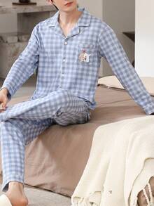 2pcs/Set Men's Pajamas Homewear Set, Lapel Cardigan Couple Style Fashion Long Sleeve Long Pants, Easy Care Fabric - Blue - View 4
