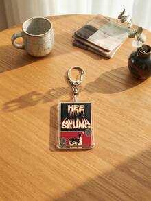 1pc/8pcs K-Pop EN-HYPEN Members Aesthetic Acrylic Keychains, Member Series Stamp Design, Rectangular Pattern Pendant, Backpack And Car Key Accessory, K-Pop Fan And ENGENE Fan Gift - Multicolor - View 9